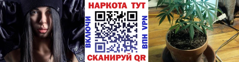 Купить наркотики Заинск Гашиш АМФ Меф Канабис СОЛЬ