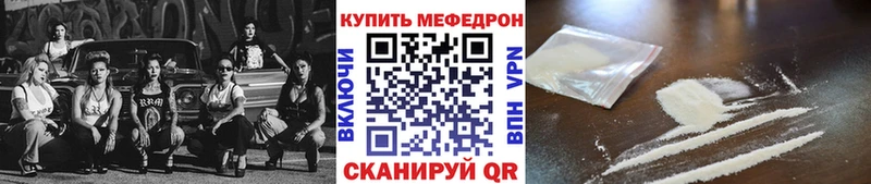 Марихуана Заинск