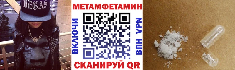 где продают наркотики  Заинск  АМФ 98% 