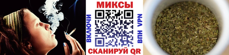 даркнет сайт  Заинск  Бутират Butirat 