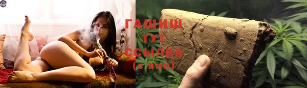 круглые Алзамай