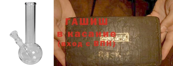 ПСИЛОЦИБИНОВЫЕ ГРИБЫ Алексин