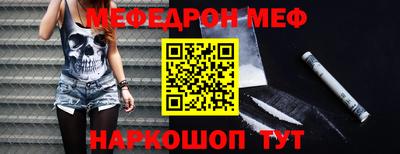 индика Можга