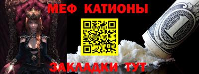 ALPHA PVP Можайск
