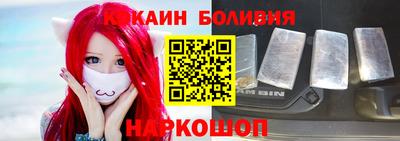 ALPHA-PVP Моздок