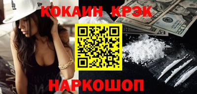 индика Можга