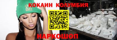 ALPHA-PVP Моздок