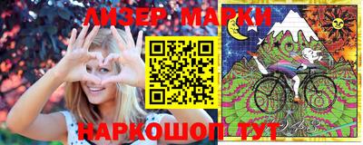 ALPHA PVP Можайск