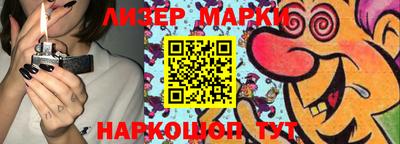 ALPHA PVP Можайск