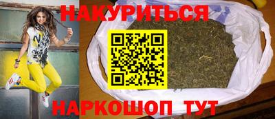 ALPHA-PVP Моздок