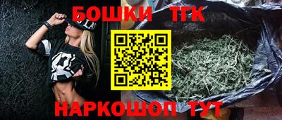 ALPHA PVP Можайск