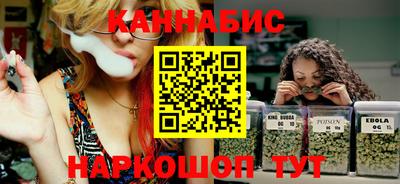 ALPHA-PVP Моздок