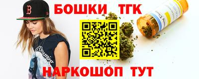 ALPHA-PVP Моздок