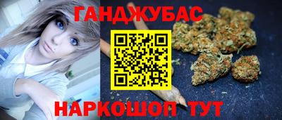 ALPHA-PVP Моздок