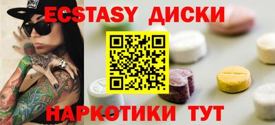ALPHA PVP Можайск