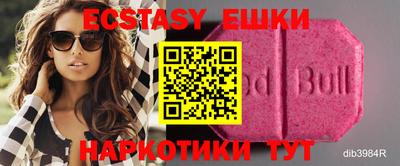 mdpv Пушкино