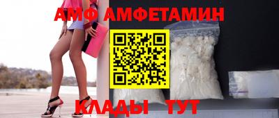 индика Можга