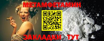 индика Можга