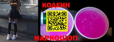 ALPHA-PVP Моздок