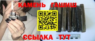 ALPHA-PVP Моздок