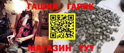 ALPHA PVP Можайск