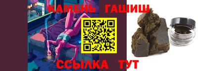 ALPHA-PVP Моздок