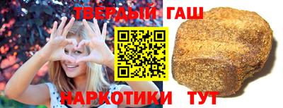 ALPHA PVP Можайск