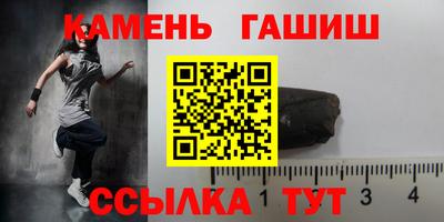 ALPHA PVP Можайск