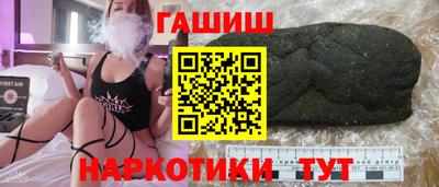 ALPHA-PVP Моздок