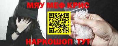 индика Можга