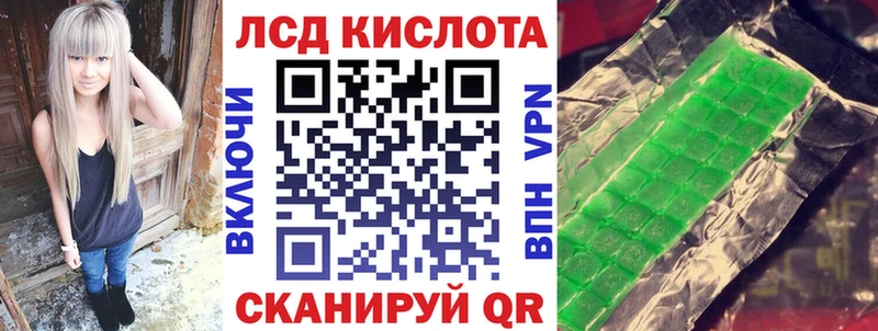 Марки N-bome 1,8мг наркотики Заинск