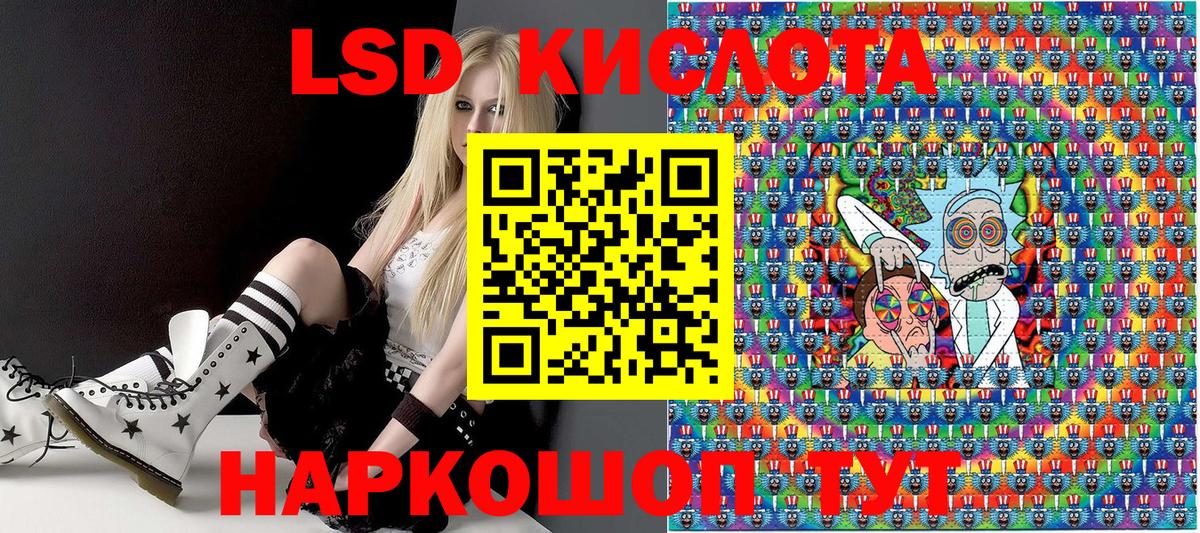 ГАШ  Вход с VPN  Заинск  Экстази  МЕФ   Бошки Шишки  КОКАИН  ГАШИШ 